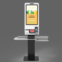 Kiosk